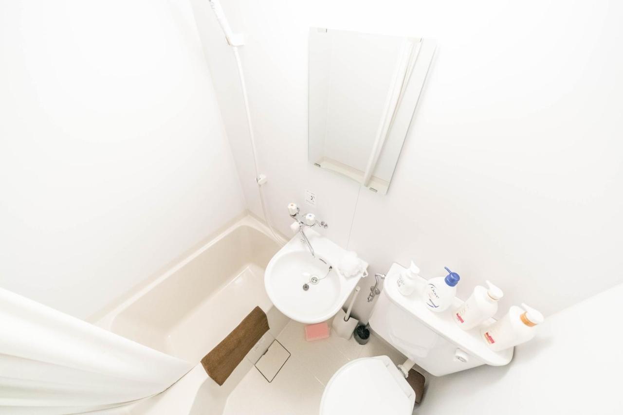 Maison De Takinogawa Tokyo Dış mekan fotoğraf